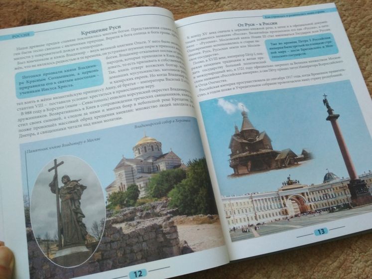 Дневник 16-19 февраля 2019. Занятия в библиотеке, МК по лепке, домашние развивашки.