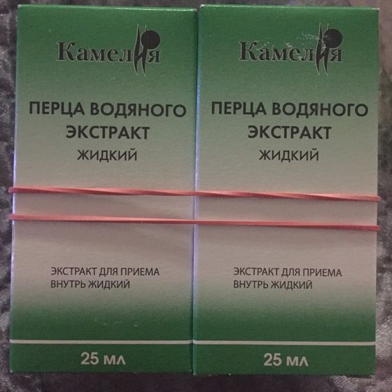 Девочки, здравствуйте!