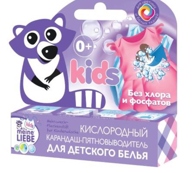 Маленький помощник в борьбе с «большими» пятнами ....