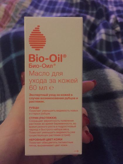 Кто нибудь пользовался ?!помог?)