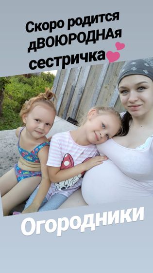 Отвлекаюсь от всех плохих