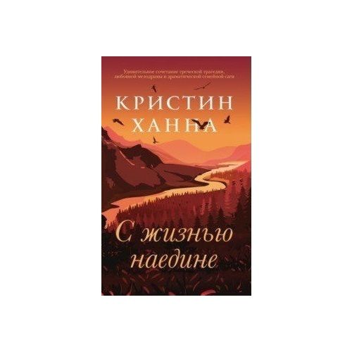 последние три фильма 258
