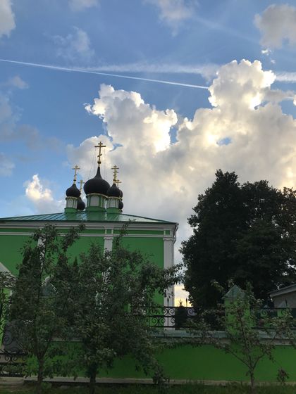 Холодильник