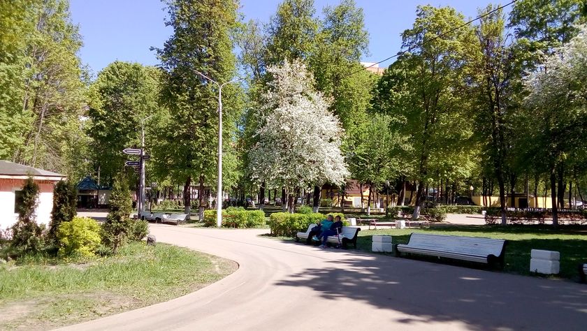 Прогулка