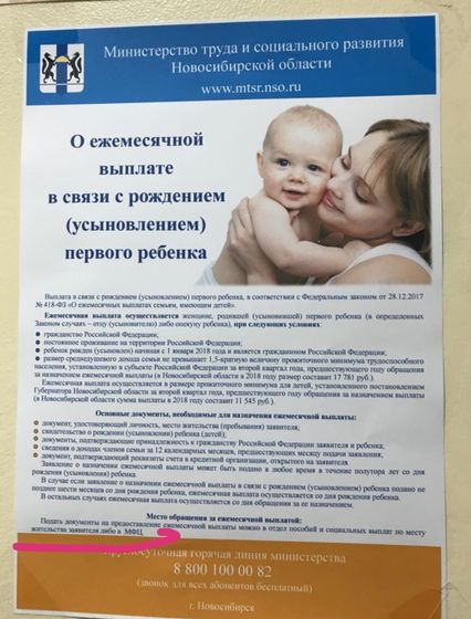 Помогите разобраться!