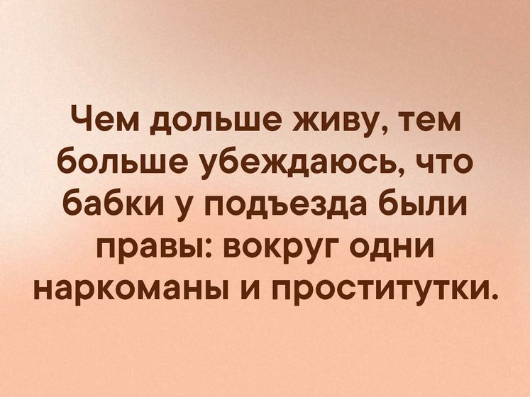 Извините, что то понесло меня🙈