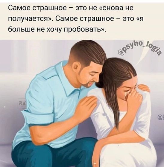 Хочу и буду!!!