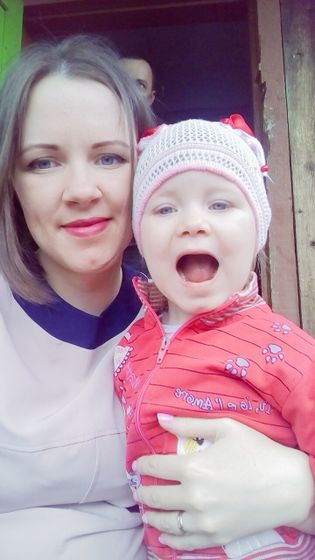 Поездка?