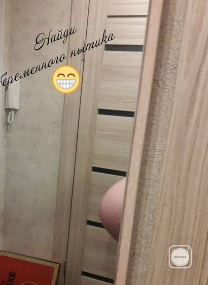 Ноет живот и я вместе с ним..