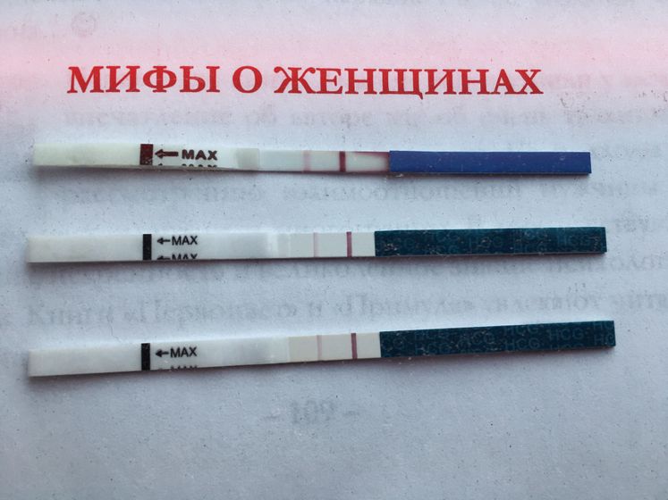 Ярчаем.