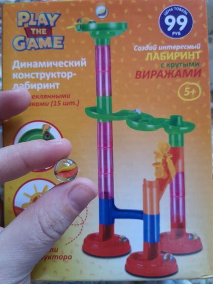 Тестим: лабиринт из fix-price